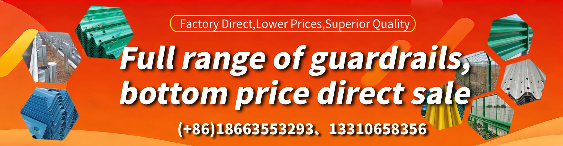 Wagga Wagga W Beam Guardrail Manufacturer